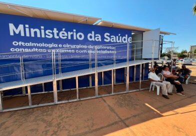 Carreta oftalmológica realiza quase 30 mil procedimentos em Goiânia Carreta oftalmológica realiza quase 30 mil procedimentos em Goiânia